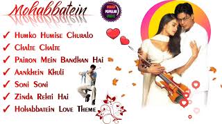 Mohabbatein Movie All Songs | Shah Rukh Khan | Aishwarya Rai | Udit Narayan | Lata Mangeshkar #love