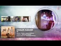 chaar kadam full audio song pk aamir khan anushka sharma t series