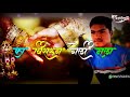 माझे मोगरयाचे फुला majhe mogryache fula marathi love status marathi status king