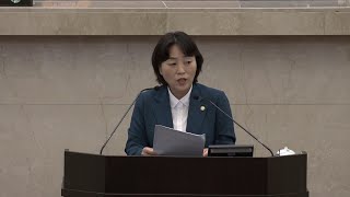 제307회 포항시의회 임시회 - 임주희 의원 5분자유발언