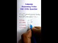 calendar tricks calendar reasoning for ssc cgl gd chsl reasoning classes shorts