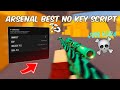 Arsenal Best Script Pastebin 2025 | Aimbot, Esp, Kill All | Mobile & Pc!