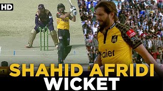 Shahid Afridi Wicket | Exhibition Match | Quetta vs Peshawar | MA2A