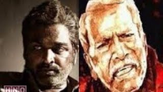 விடுதலை படத்தில் வரும் பெருமாள் வாத்தியார் என காட்டப்படும் புலவர் கு.கலியபெருமாள் பேச்சு அரிய காணொளி