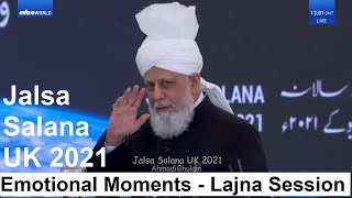 Lajna Emotional Moments Jalsa Salana UK 2021 - Tarana Session - Nazm Nazam - Islam Ahmadiyya #Jalsa