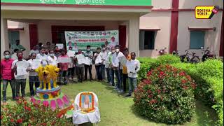 Sundargarh: Odisha Mo Pribar Blood Donation Camp