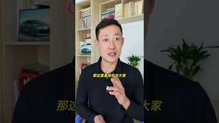 汽车年检新规又来了，OBD检测要如何应对 买车那点事 汽车知识 说车聊车