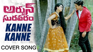 Kanne Kanne || Arjun Suravaram Cover Song || M.K.NAVEEN