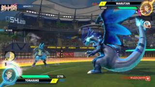 ポッ拳カントートーナメント2 勝者側3回戦 とらすけ vs ワルタン / Pokken Kanto Tournament WB3