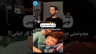 دوبلور های هالیوود😉🤩#دوبله #دوبله_فارسی #dubbing #dubbingvideo