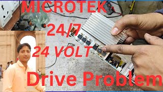 microtek 24/7 24 volt MOSFET 🔥|| Microtek 24 7drive prablem || microtek charging problem|| inverter