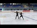 elliana peal ethan peal usa junior ice dance rhythm dance yerevan 2023 jgpfigure