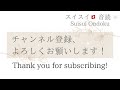 【中2】（言葉2 ）敬語【音読】国語　教科書