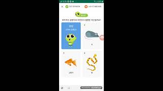 신비아파트 고스트볼 더블X 수상한 의뢰 퀴즈쇼 5탄-포자귀 편