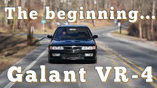 1992 Mitsubishi Galant VR-4: Regular Car Reviews