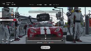 【GT7】ワールドツーリングカー800 デイトナ ロードコース 無改造Gr.3 攻略