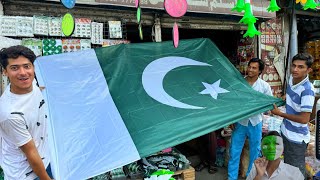 Itna Bara Pakistani Flag Buy Kr Liya Mashallaha