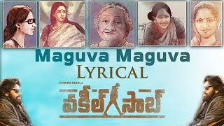 #VakeelSaab - Maguva Maguva Lyrical song stills | Pawan Kalyan | Sid Sriram | Thaman S