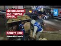 TURKEY SYRIA EMERGENCY EARTHQUAKE APPEAL