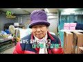 2tv 생생정보 월 매출 8천만 원 ‘수제 소파’. 20171123