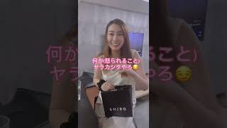 初めてTikTokで、100万再生　した動画.... 優しさって、ダメなの？😓 #tiktok #shorts #同棲 #彼女 #炎上