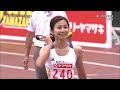 ayako kimura【木村文子】笑顔が天使すぎる 【美女ハードル選手】a beautiful hurdler play video