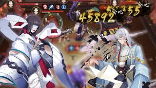 【Onmyoji】Ittan Momen and Bukkuman big damage party【PvP】