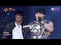 dj티비씨 조이디 9 to 5 ♬ㅣ슈가맨3ㅣjtbc 200207 방송