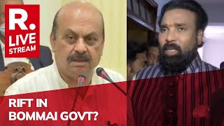 Karnataka News LIVE: Flag March In Shivamogga Amid Tension | Rift In Bommai Government?