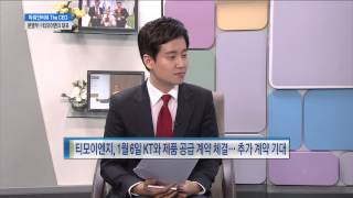 파워인터뷰 The CEO - 대한민국 보조배터리 최강기업 (주)티모이엔지