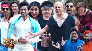 UNCUT | Laughter Chefs S2 | Bollywood Theme | Abdu,Mannara,Abhishek,Samarth,Rubina, Ankita