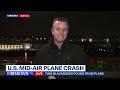 first washington dc plane crash victims identified 9 news australia