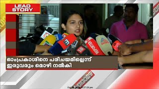 'ഓംപ്രകാശ് ആരാണെന്ന് പോലും അറിയില്ല; ഹോട്ടലിൽ പോയത് സുഹൃത്തുക്കളെ കാണാൻ'; പ്രയാഗ മാർട്ടിൻ