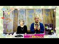 笑顔がいちばん おっさまの『わくわく広場』ゲスト 浜松出身の歌手erikoさん