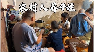 乡村夫妻养四个娃，妈妈带孩子，爸爸煮饭，简简单单粗茶淡饭【一帆妈妈】