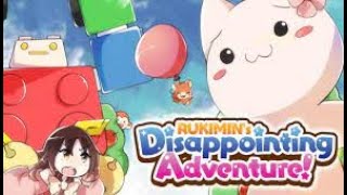 RUKIMIN's Disappointing Adventure! ~SHOBOMI AND THE PHANTOM RUINS~ Gameplay