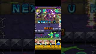 奇想遊技場 春風的廣場-第四關卡 怪物彈珠monster strike