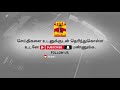 சச்சின் போலவே கோலியும் செய்த சாதனை.. பாராட்டி தள்ளிய டெண்டுல்கர் sachin tendulkar