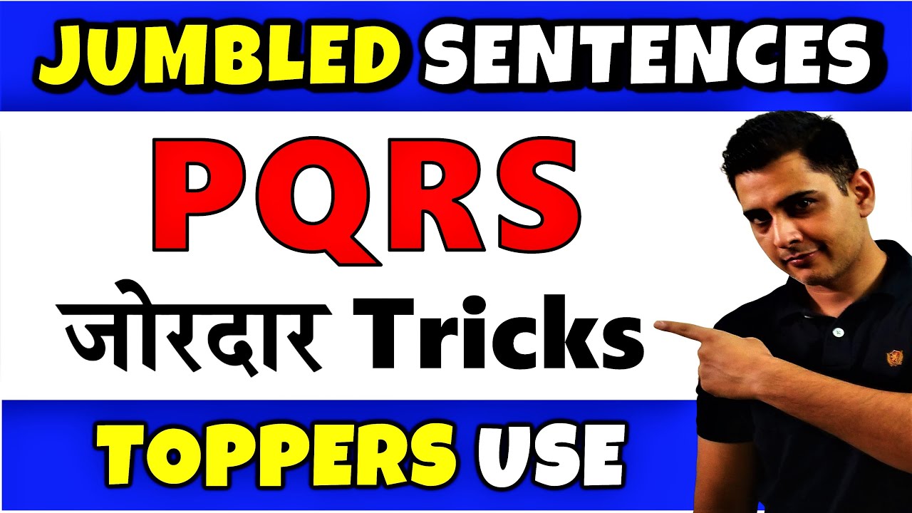 Sentence Rearrangement || Para Jumbled Sentences || Technique And ...