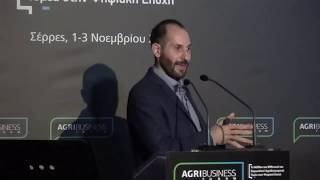 Mr. Aris Zamidis, CEO, TractorGPS