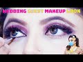 Wedding Guest Makeup look | Sadaf Beauty World