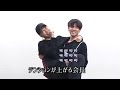 【bts 日本語字幕】 グクミン グクちゃん愛してる委員会の会長パクジミン