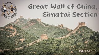 The Great Wall of China, Simatai Section (2017)