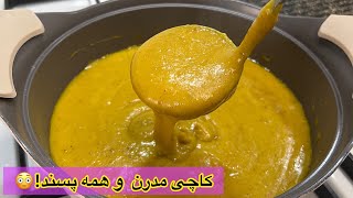 معنی ضرب المثل کاچی به از هیچی