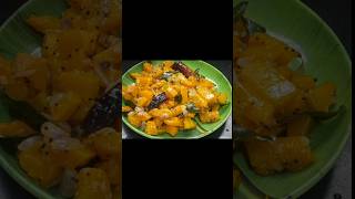 பூசணிக்காய் பொரியல்  சுவையாக செய்வது எப்படி |Pumpkin fry|Pumpkin sidedish|Pumpkin recipe