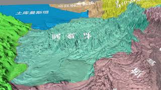 3d地图看阿富汗地形，看完地形，你就知道阿富汗为什么叫“帝国坟场”