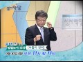 cbs 성서학당 빌립보서 13강