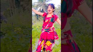 ওই ইচ্ছে করে গ্রাম ছেড়ে শহর চলে যাই   #shorts #dance