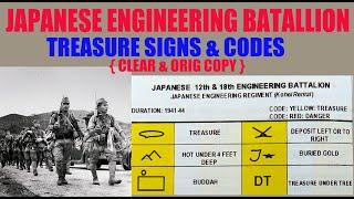 12 & 18 JAPANESE ENGINEERING BATALLION TREASURE CODES &  SIGNS