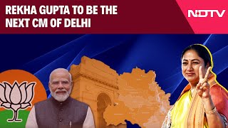 Delhi New CM | Rekha Gupta To Be The Chief Minister Of Delhi | BJP Announces New Delhi CM